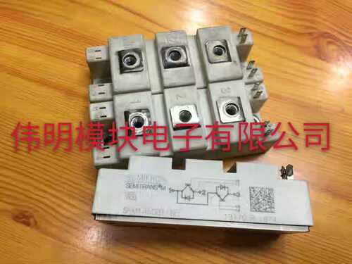 SKM145GB176D SKM145GB173D BSM75GB170DN2 原装拆机原字正品