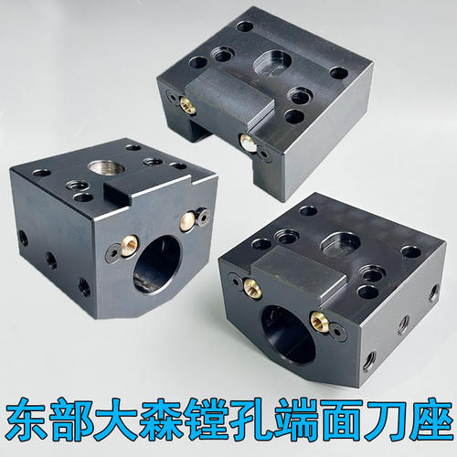 东部大森CK4伺服刀塔镗孔