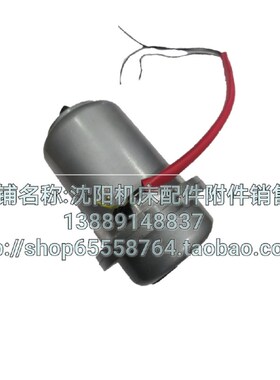 宝鸡机床配件快速电机CS6140 CS6150电机AS56-LBJTH YS56LBJ 370W