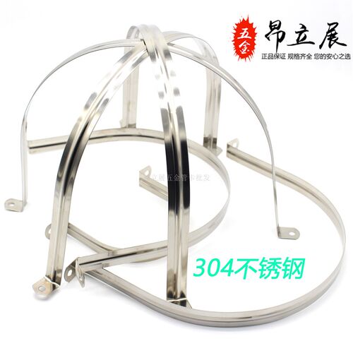 304不锈钢骑马卡160管卡U型卡200马鞍卡欧姆卡水管卡线管卡PPR管