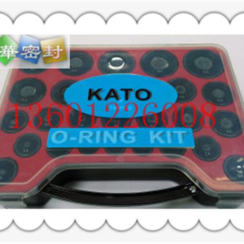 (两盒包邮)KATO加藤挖掘机/叉车/压路机推土机手提专用胶圈组合