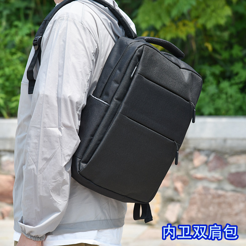 内卫保镖双肩包笔记型电脑揹包旅行旅游包书包贴身干练保卫男士包