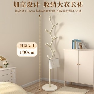 卧室家用挂衣架2024新款 衣架宿舍用学生加粗衣帽架落地式 轻奢高级