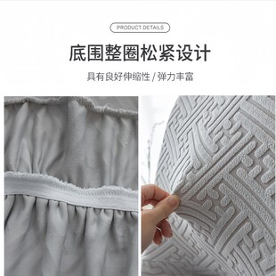高端弹力通用型弧形椅子套罩座椅餐椅套家用凳子靠背套 2024年新款