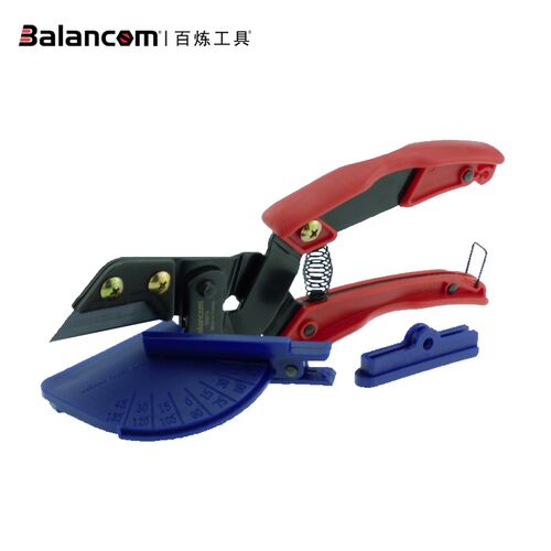 BALANCOM百炼多功能剪刀 园林剪 厨房剪 角度剪刀 强力剪 带3刀片
