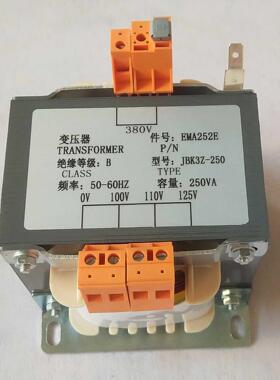 JBK3Z-250VA电梯变压器 江南快速电梯 电梯变压器