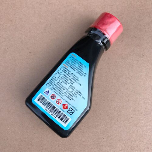 光阳原厂 喷油嘴 发动机 清洗剂 清洁剂 燃油宝 减少积碳 2瓶包邮
