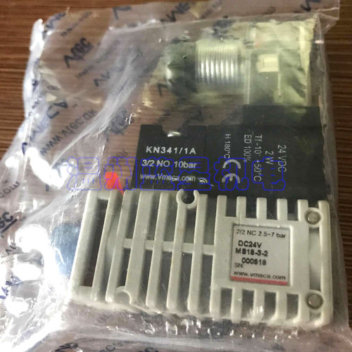 韩国VTEC VMECA真空VMS18-D-3-2 新型号  MS18-3-2