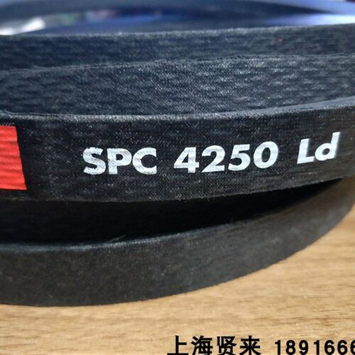 Optibelt RED POWER3进口SPC4250Ld德国欧皮特红龙耐高温三角皮带