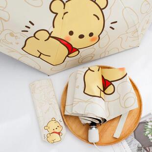 日本维尼小熊黄色卡通全自动儿童遮阳伞遮阳伞晴雨伞防晒抗UV