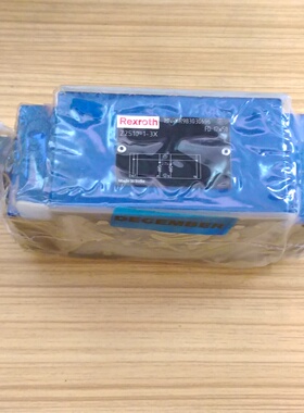 Z2S10-1-3X叠加式液控单向阀 Rexroth力士乐10通径保压阀引导逆止