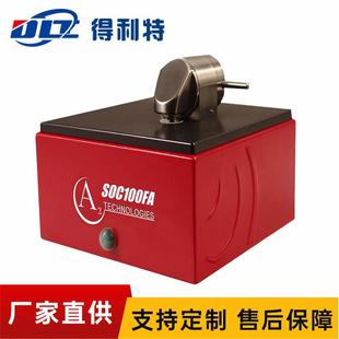 红外光谱仪 傅里叶转换红外光谱仪 傅立叶红外光谱分析仪