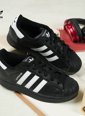 Adidas阿迪达斯贝壳头黑色男女同款新款低帮经典贝壳鞋板鞋JI0079