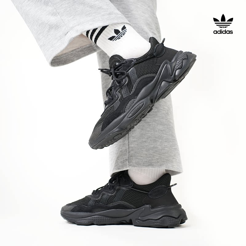 EE6999 40.5 Adidas���ϴ�˹��Ҷ�ݾ������ʿ�ܲ������ϵ�Ь�ܲ�ЬEE6999 319Ԫ