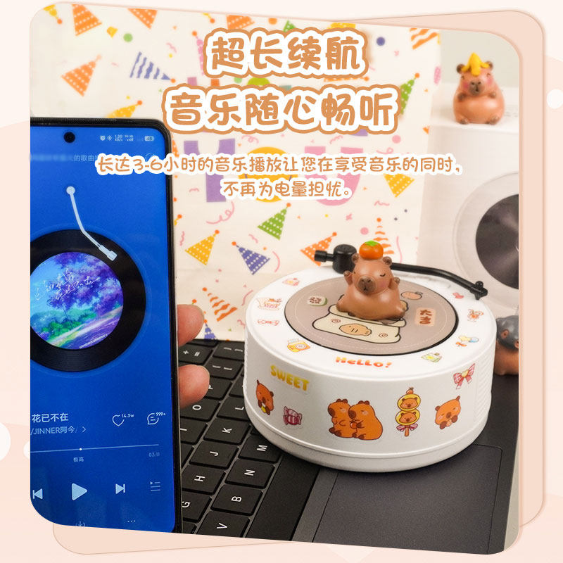 蓝牙音箱创意高级感小音箱卧室桌面摆件送女朋友闺蜜生日礼物七夕,影音电器,无线/蓝牙音箱,淘宝优惠券,粉丝福利购,淘宝优惠卷