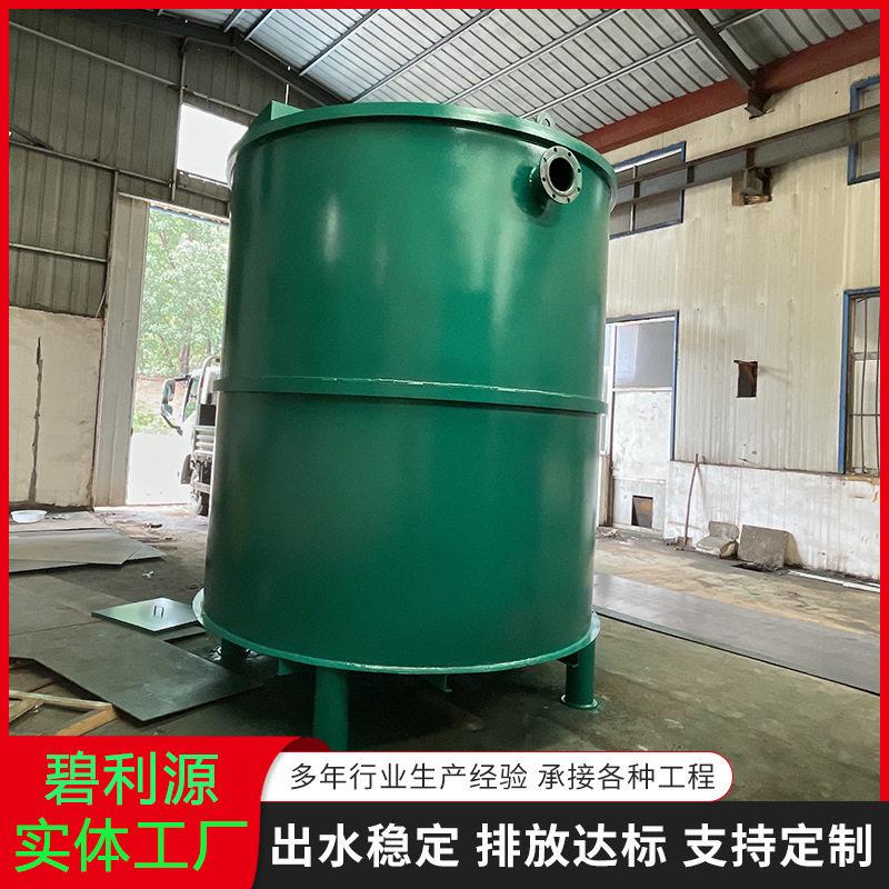 水解酸化池脉冲布水器厌氧反应池脉冲布水器钟罩脉冲布水器