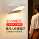充电门口入户门人体感应灯玄关进门走廊过道楼梯楼道无线夜灯磁吸