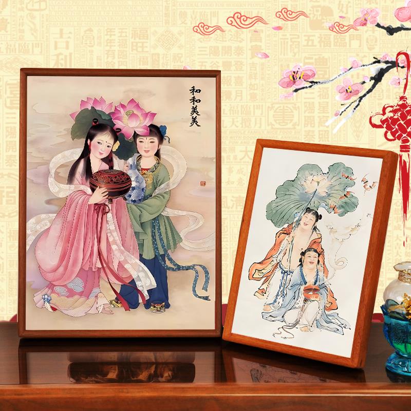 和合二圣画像挂画吉祥和气婚礼装饰画卧室新中式人物画实木框挂画图片