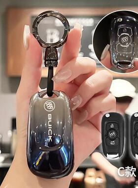 适用22款别克威朗车钥匙套17折叠pro18/19/20凯越GL6壳包扣GS男女
