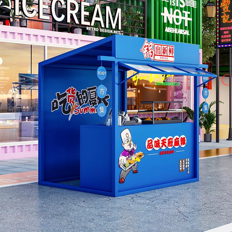 户外集市可移动摊位架商业街促销展示架夜市摆摊架子美食街小吃架