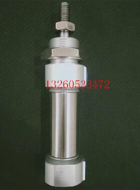 厦门天一HP-501打码机气缸 打码机用小气缸 天一打码机打码小气缸