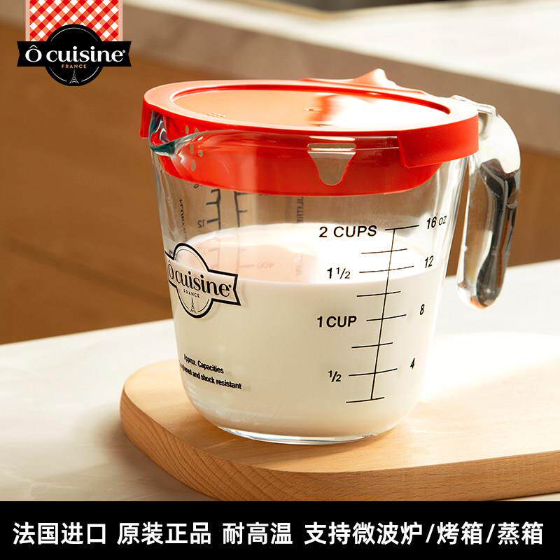 欧贵厨进口带刻度玻璃量杯耐高温微波炉可加热牛奶杯带盖子勺早餐
