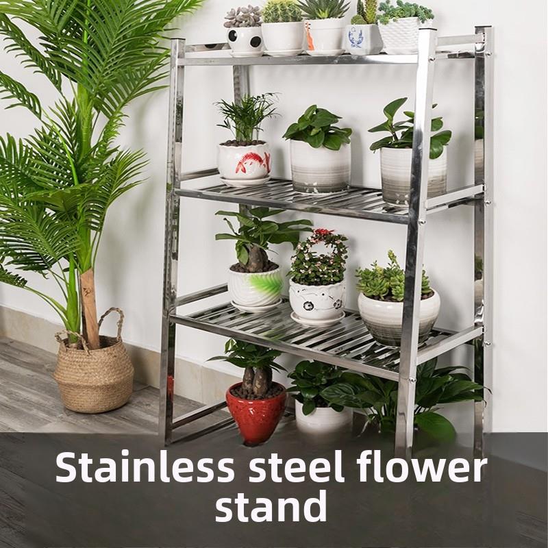 304不锈钢花架多层户外室内落地置物架带轮子可移动多肉阳台装饰