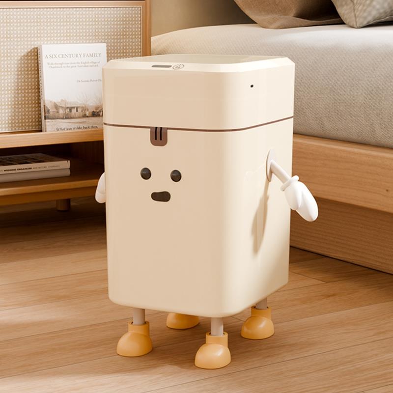 智能垃圾桶自动感应式家用2024新款高颜值客厅厨房卫生间厕所带盖