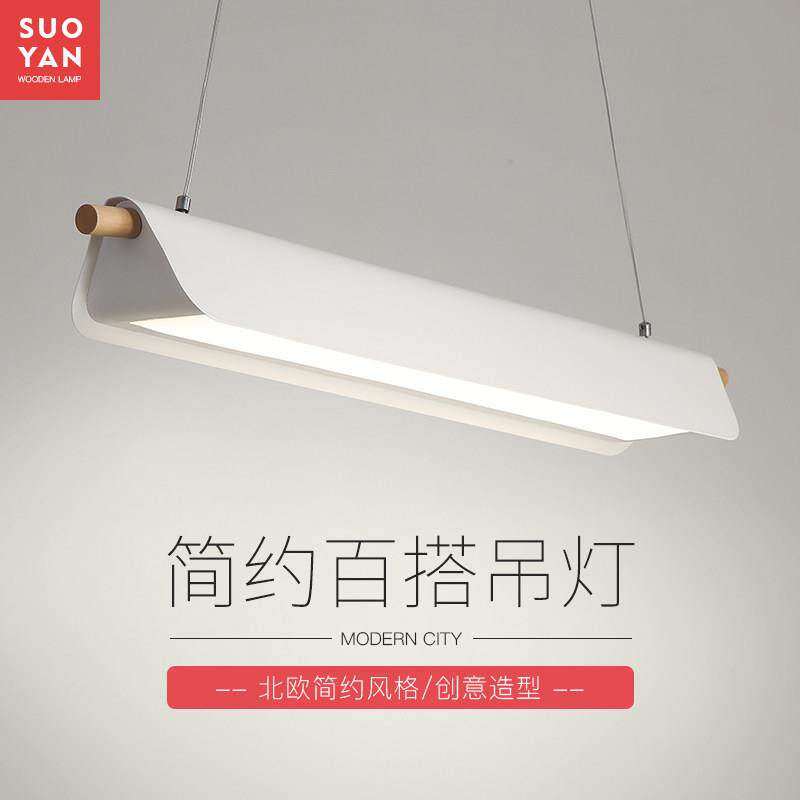 办公室吊灯黑色创意简约现代北欧工业风客厅灯餐厅灯吧台led灯具