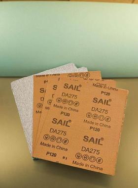 SAIL 超软静电涂层手撕砂布 白砂家具干磨抛光 打磨柔软砂纸 包邮