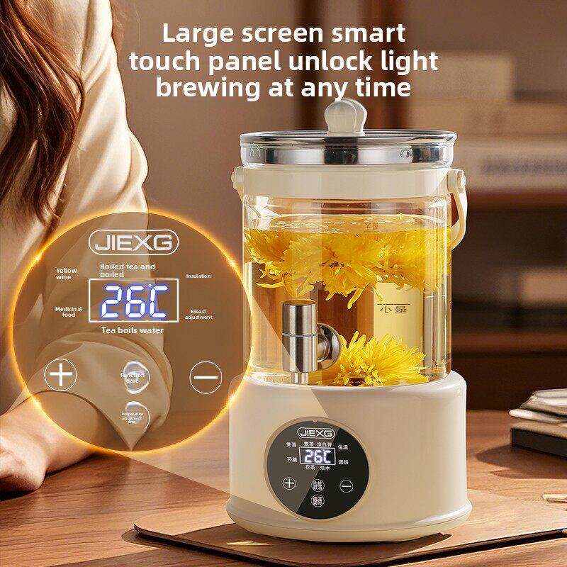 德国优质保健壶花茶壶3L大容量保健壶茶机药用花茶水壶恒温壶