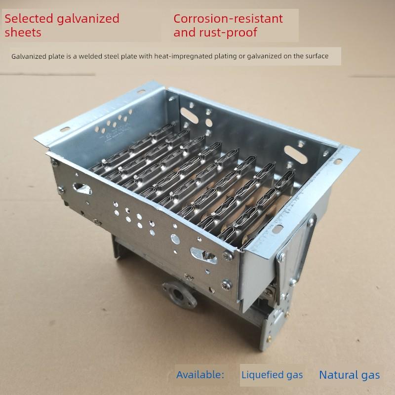 无风机煮面炉9/11/13/15排带框火排 商用平底汤面炉通用火排燃烧