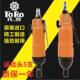 10H 气动螺丝刀 5H强力型 工业级 台湾进口 气动起子 风动风批