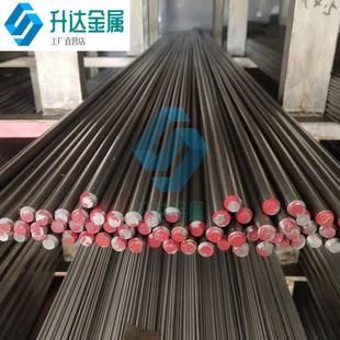 19MM加工 铁棒实心圆柱直径1.5