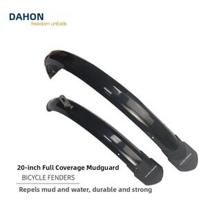 大鸿大鸿折叠自行车挡泥板全包20英寸P8D8D7自行车装备配件