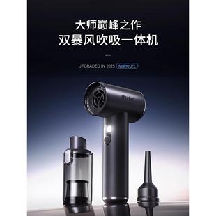 itutn爱图腾车载吸尘器S5无线充电强劲95W大吸力无刷手持猫毛清理