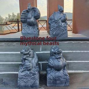 四神兽石雕青龙白虎朱雀玄武家宅补缺角朝向青石彷古石饰