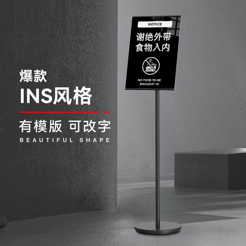 本店谢绝自带酒水提示牌餐厅饭店酒店禁止外带食品餐饮温馨提示牌,文具电教/文化用品/商务用品,标志牌/提示牌/付款码,淘宝优惠券,粉丝福利购,淘宝优惠卷