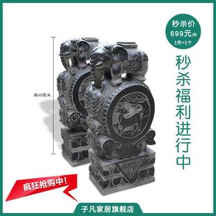 子凡门墩石鼓石雕大象抱鼓石家用仿古做旧一对青石小象摆件石大象