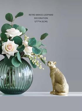 迷屿铜金钱豹子摆件动物装饰品样板房家居饰品玄关电视柜书柜软装