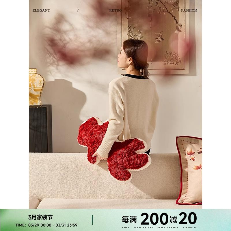 蜡笔派游曳抱枕新中式高级氛围感异形抱枕红色节日喜庆沙发靠垫