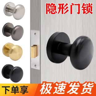 锌合金隐形门把手圆形单面锁黑色拉手带锁球形木门暗门把手暗锁