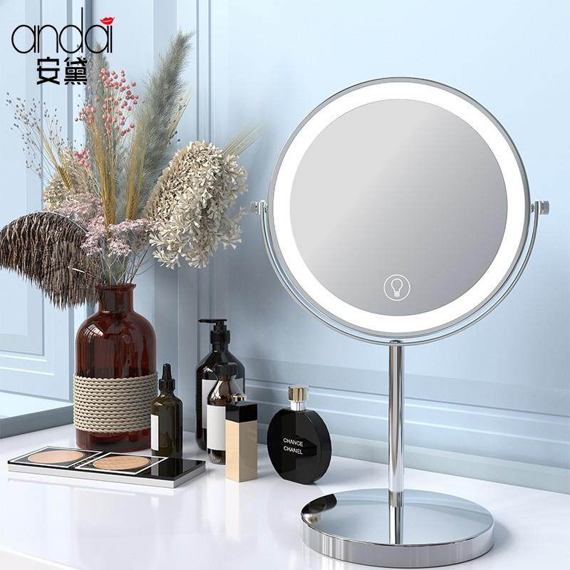 led带灯可调节带放大双面高清化妆镜补光镜台式桌面妆梳妆美妆镜