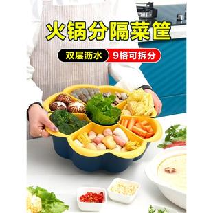 日本进口精工双层洗菜盆沥水篮旋转火锅沥水篮拼盘厨房家用大号