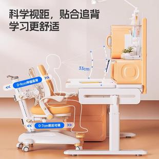儿自童学桌书桌小TDK简约现代由组合家用可升降习高中学生实木桌