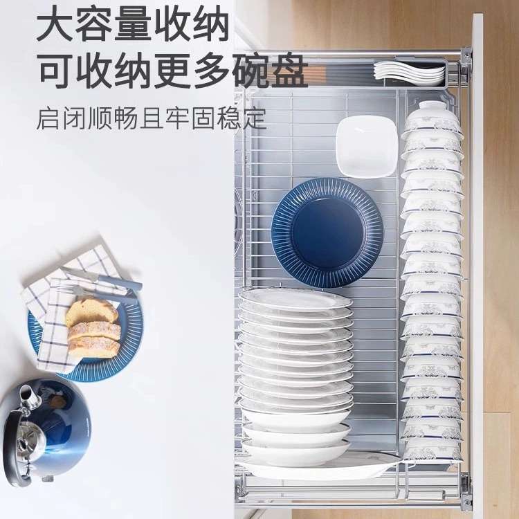 DTC东泰 厨房拉篮锅具阻尼拉篮抽屉式内置收纳线篮 碗篮平篮锅篮
