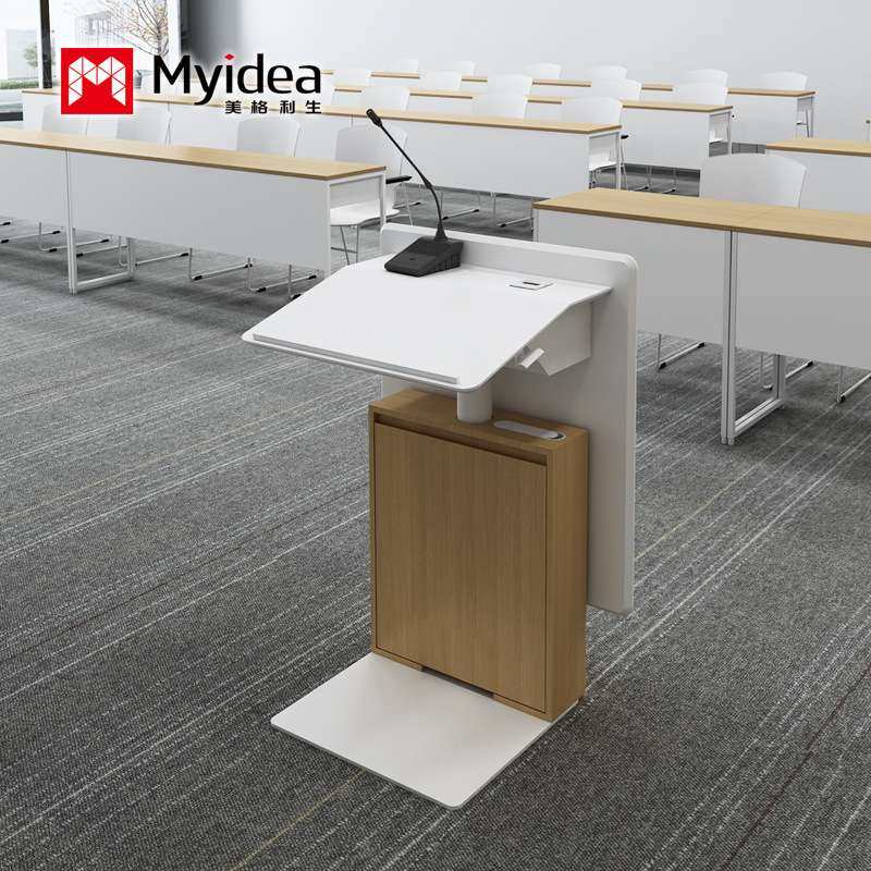 会议室演讲桌木质气动升降演讲台亮面烤漆台面发言台培训讲台现货,包装,电子元器件包装,淘宝优惠券,粉丝福利购,淘宝优惠卷