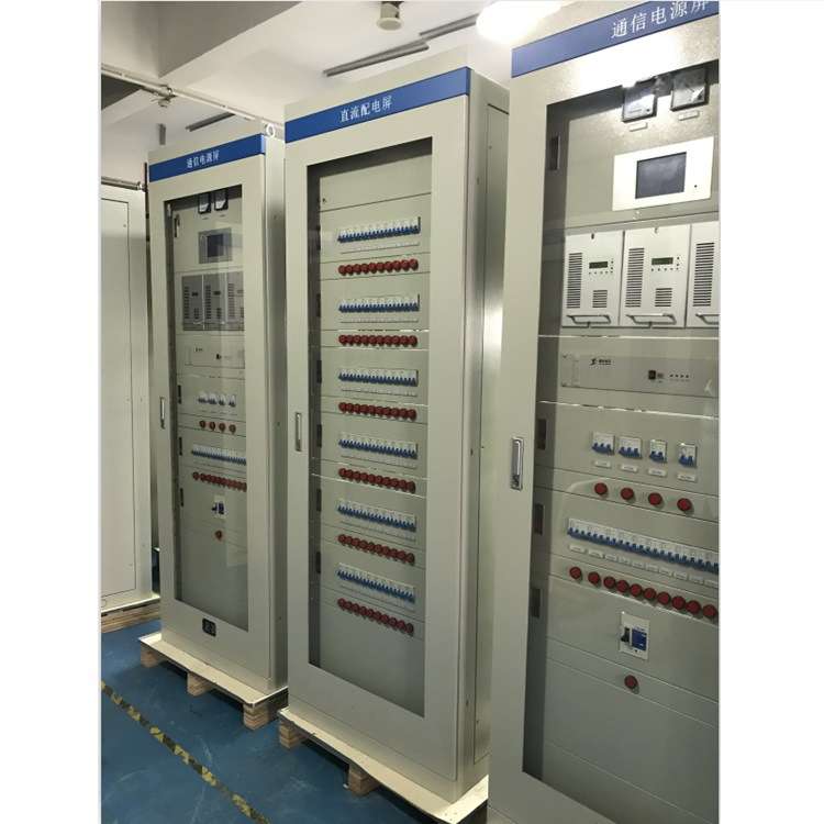 通信机房48V通讯电源柜AC380V-DC48V通信电源屏60A高频开关电源屏