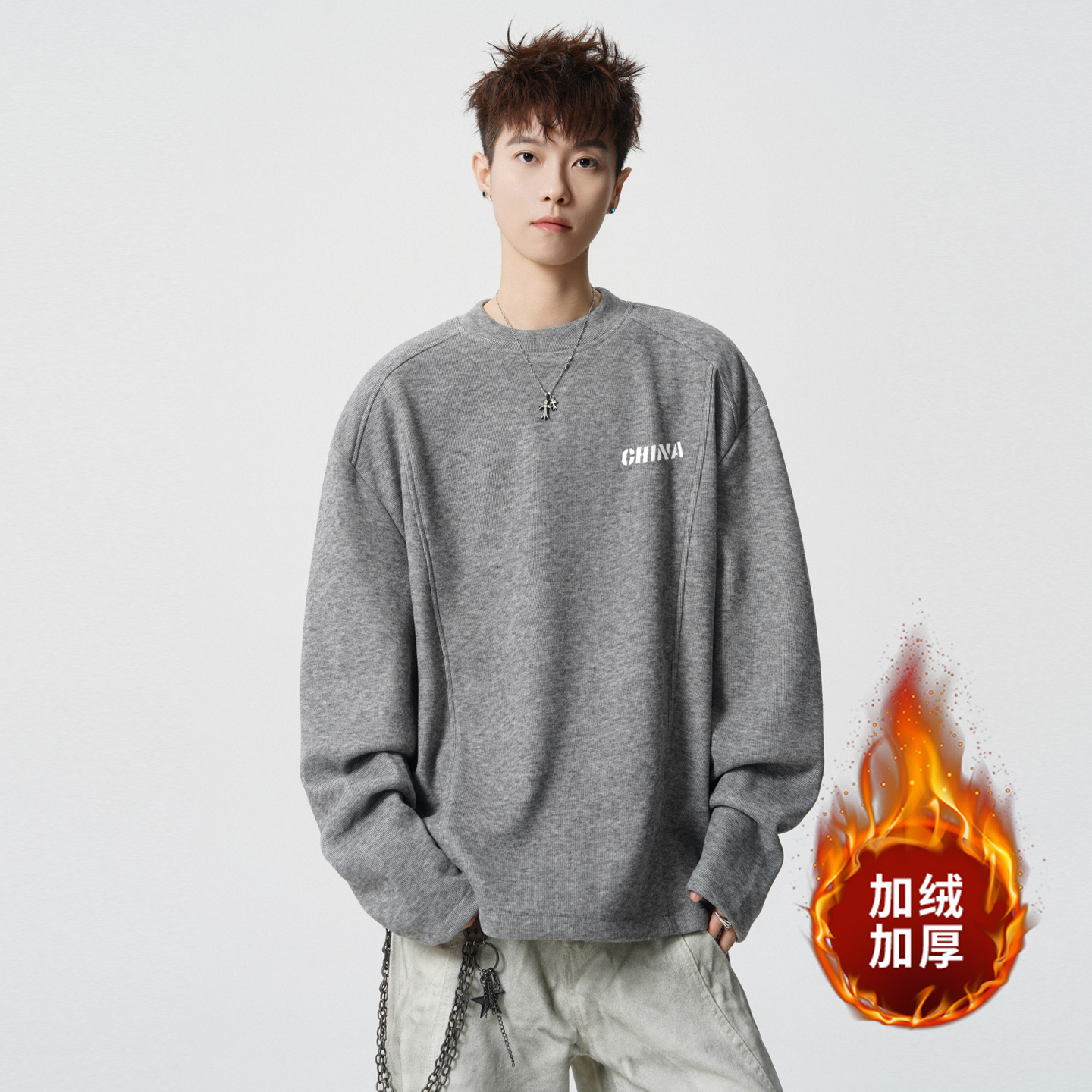 2025新款加绒男士德绒打底衫男生青少年长袖t恤内搭上衣男款冬季