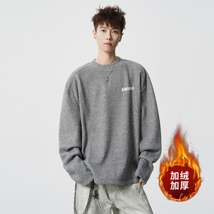 加绒男士 冬季 德绒打底衫 t恤内搭上衣男款 男生青少年长袖 2025新款